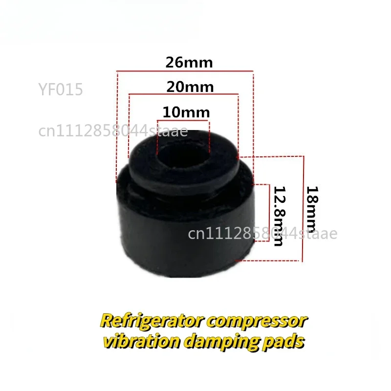 4Pcs Compressor Rubber Anti Vibration Feet Pad Refrigerator Shock Absorbing Mount Buffer Replacement Parts