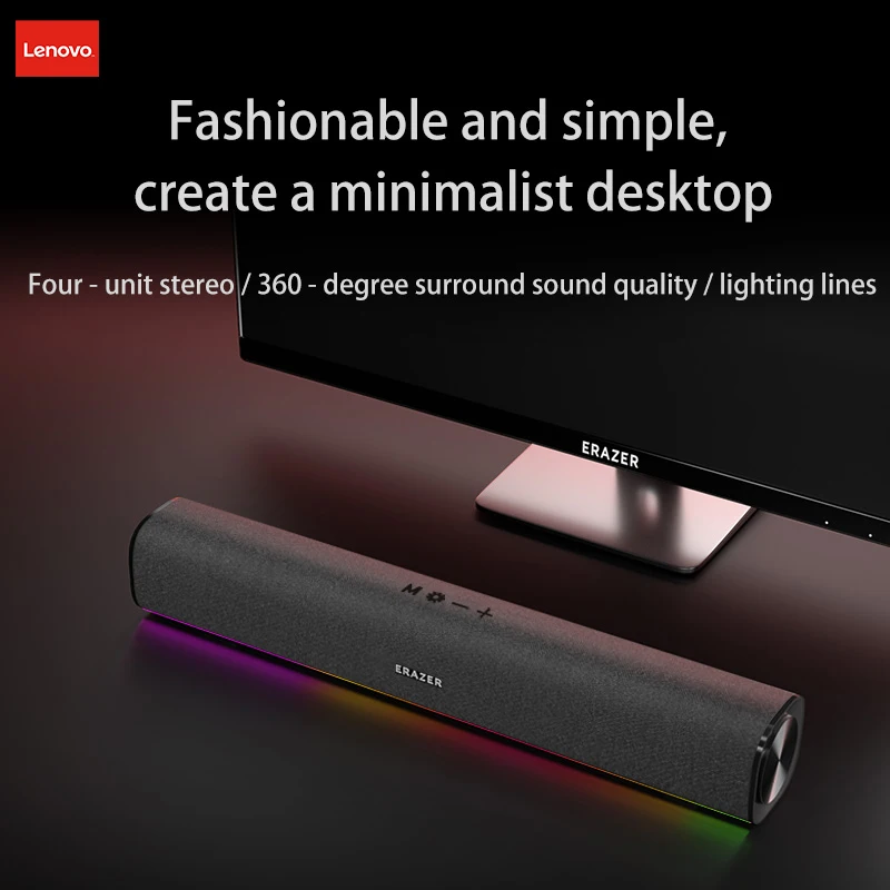Lenovo WK03 Desktop… - image