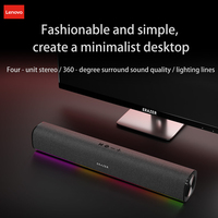 Lenovo WK03 Desktop Wireless Computer Speaker RGB Ambient Light 2600mah Big Battery Four-unit Stereo 360° Surround Sound Speaker