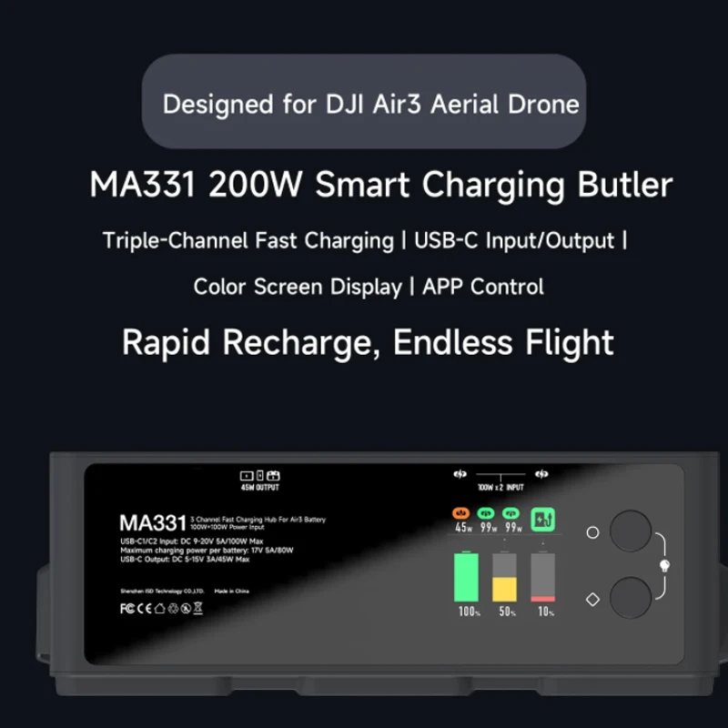 ISDT MA331 200W (Dual 100W) Smart Battery Fast Charging Butler USB Type-C Plug OTA Upgrades For DJI Air3 Aerial FPV Drone