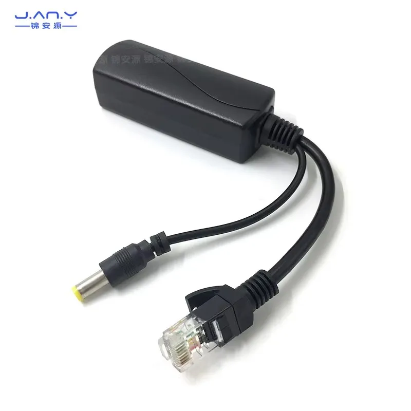 Standard POE separator 48V to 12V separation cable one-line isolated network camera power supply module