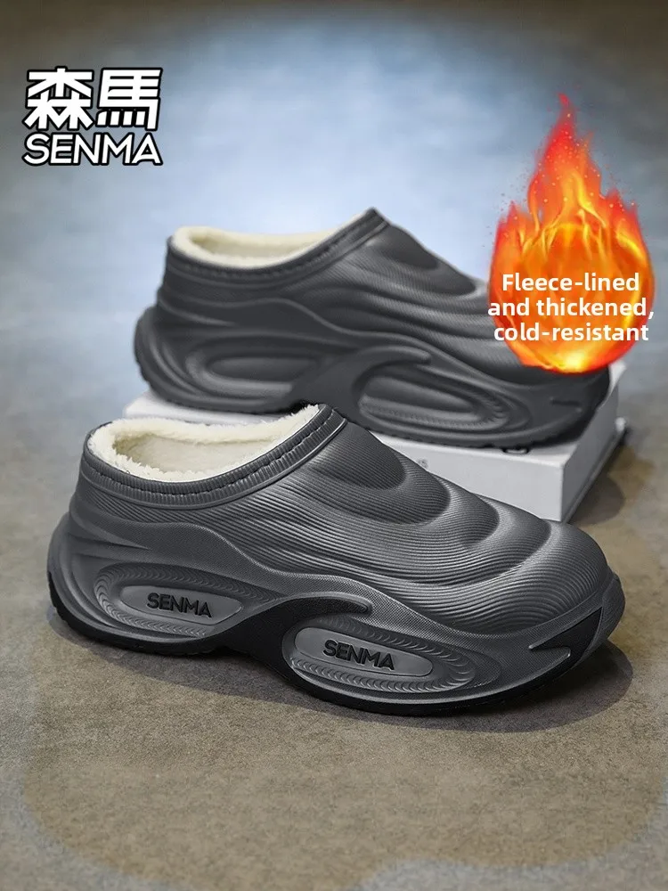 

Men's Winter Cotton Slippers Fce Lined Wrapped Heel Home Anti-slip Warmth Booties Outdoor Wear Cold Resistant Northeast Co...