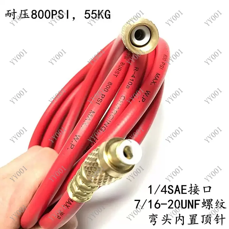 Air Conditioner Fluoride Pipe, High Pressure Resistant Hose R410 R22 Vacuum Pressure Refrigerant Snow Liquid Pipe