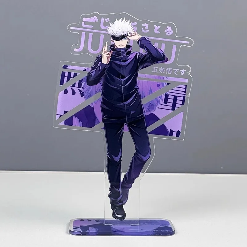 Figurki akrylowe Jujutsu Kaisen, postacie z anime: Satoru Gojo, Geto Suguru, Fushiguro, stojące, ozdobne podstawki.