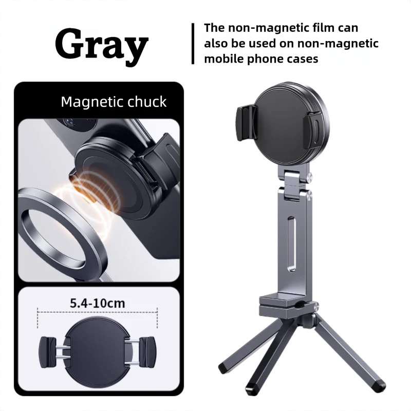 

Foldable Travel/Airplane Phone Tripod Stand - 360° Magnetic Rotating Holder for IPhone & Android, Portable Desk/Car Mount