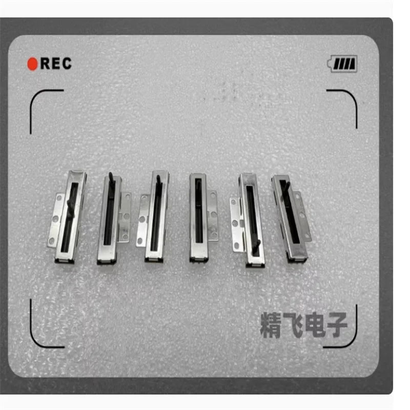 2 PCS ALPS RDC1014A09 Linear Sensor 10K Rod Length 4.5mm