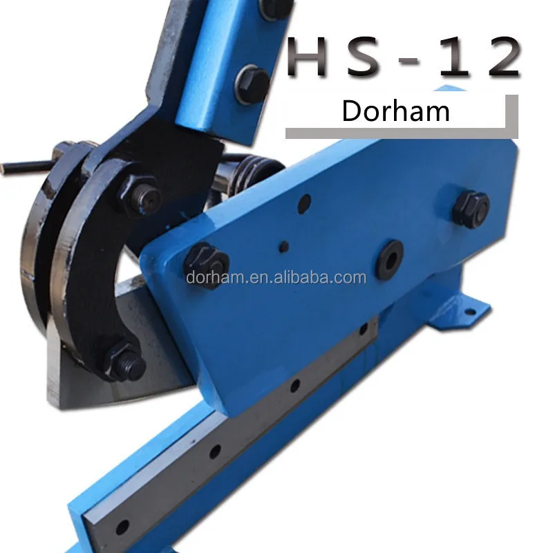 Dorham HS-12 Throatless Manual Hand Plate Shearing Machines Sheet Metal Cutting Shears