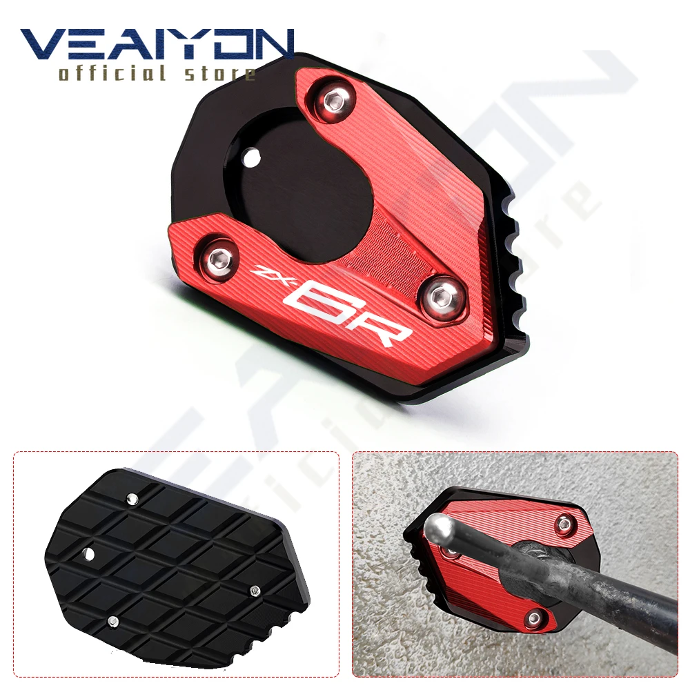 

Motorcycle Accessories Side Stand Enlarger Plate Kickstand Enlarge Extension Pad For ZX6R ZX-6R ZX 6R 2009 - 2021 2022 2023 2024