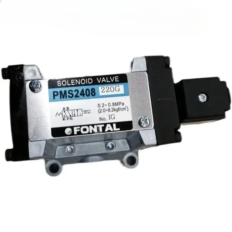 PMS2408-NB-220V, PM…