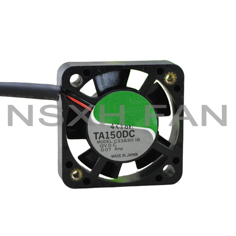 

SERVER FAN C33830-16 4010 12V 0.07A