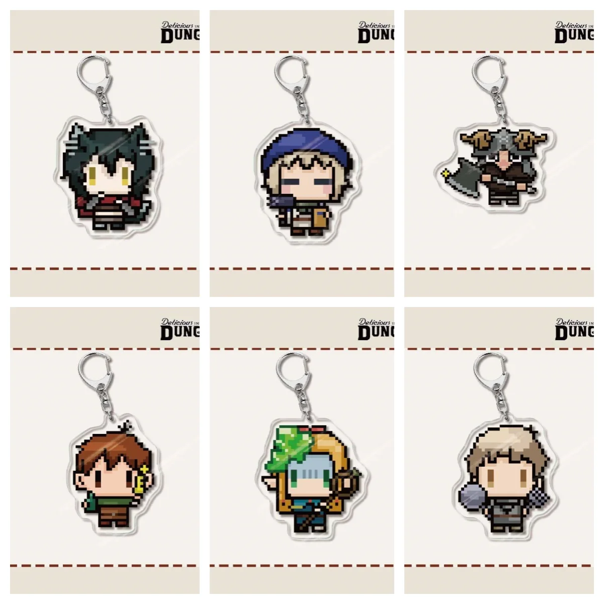 Anime 6cm Cartoon Pendant Keychains Holder Car Key Chain Key Ring Mobile Phone Bag Hanging Laios Delicious in Dungeon Keyring