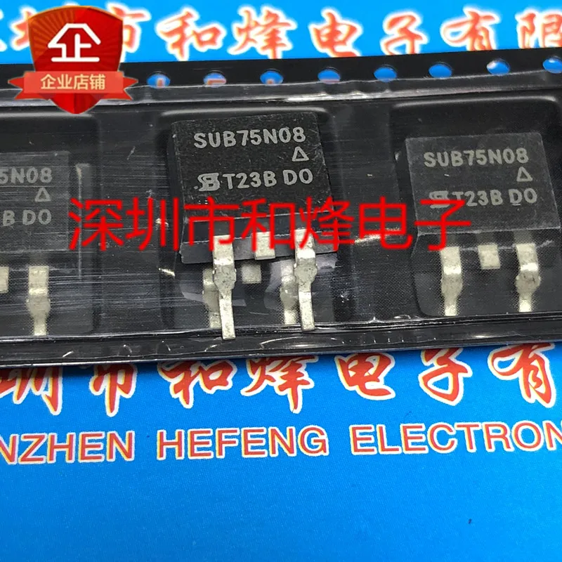 5 pieces SUB75N08  TO-263 75V  80A