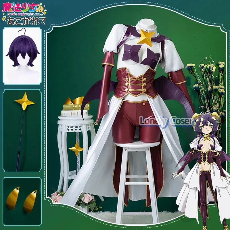 

Hiiragi Utena Cosplay Anime Costume Mahou Shoujo ni Akogarete Wig Magic Baiser Prop Wing Hairpins Uniform Combat Suit Tres Magic