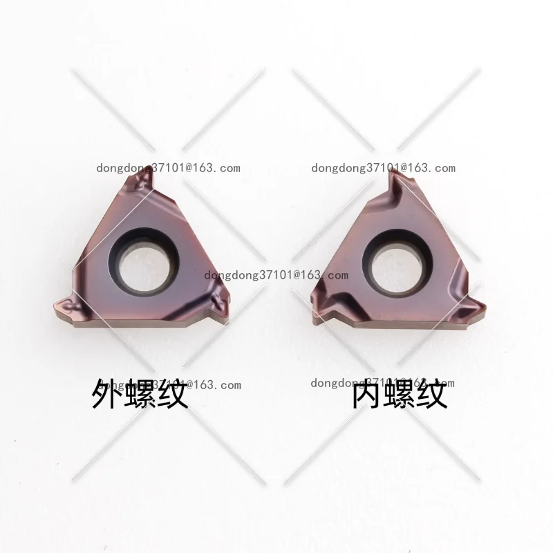 

Numerical control thread insert universal pitch 16ER/NR2.0/AG60 HMC