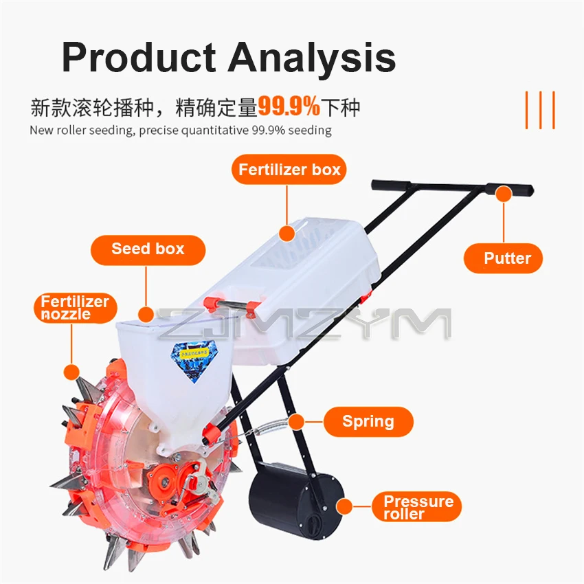 

Grains Soybean Peanut Planter Film-pressing Machine Seed Planting Tool Stainless Steel Multi-function Hand-push Seeder