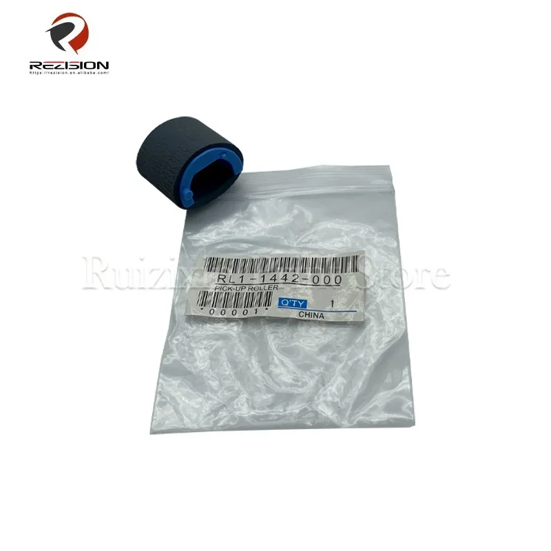 Paper Box Feed Wheel Suitable for HP1007 HP p1006 p1005 p1106 p1108 p1008 m1213 m1212 m1216 m1136 Canon 3018 3108 Copier Parts
