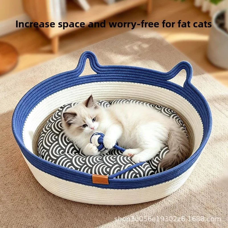Rattan woven cat bed suitable for all seasons, woven cat nest, Teddy dog bed, pet mat, toy ball cat bed