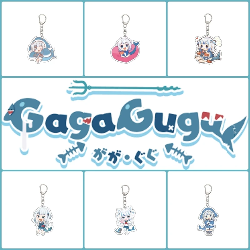 

19Pcs Vtuber Hololive Gawr Gura Youtuber Acrylic Keychain Figure Key Chain Cute Bag Pendant Jewelry 6CM
