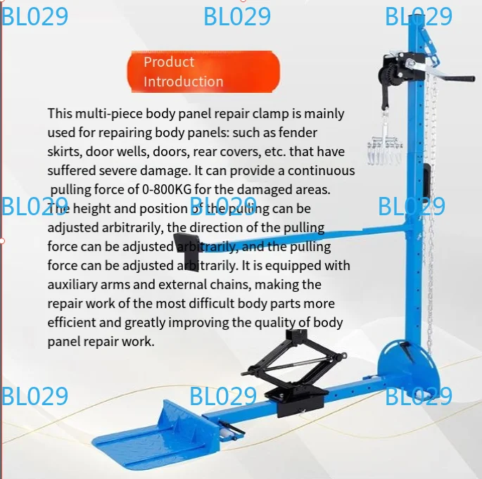 Trinity Repair Lata 800KG High Quality Car Dent Puller Machine Car Body Repair Kit Recovery Puller Tension Tools view 4