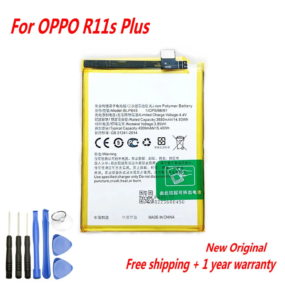 NEW Original 3.85V 4000mAh BLP645 Battery For OPPO R11S Plus Mobile Phone