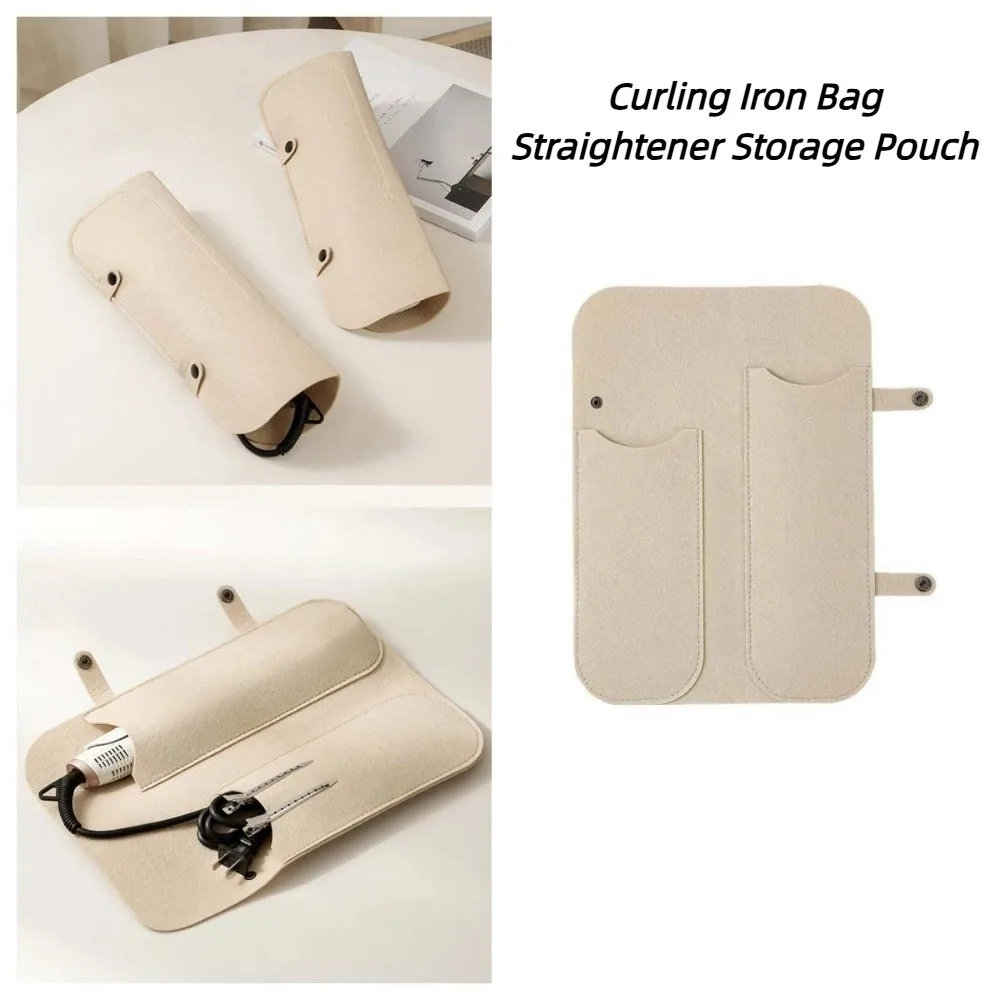 Felt Curling Iron Bag Dustproof Protective Cover Straightener Storage Pouch HighTemperature Curling Iron Insulation Mat
