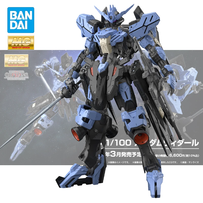 Vidal sassoon wash and go (gundam, bandai, детей, джозепа) купить от 126,00 руб. Топы и футболки на 1rub.ru Vidal sassoon wash and go (gundam, bandai, детей, джозепа) купить от 126,00 руб. Топы и футболки на 1rub.ru