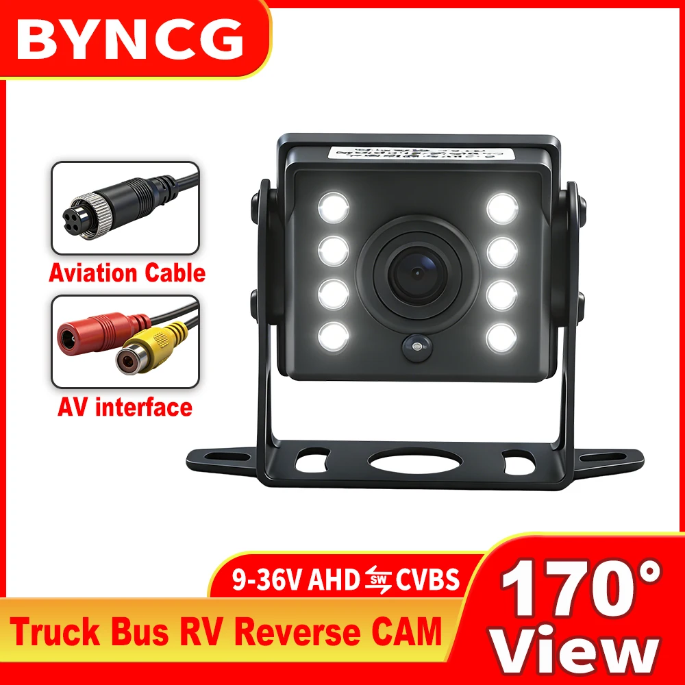

Backup Reverse Car Camera 1080P CCD HD 8LED IR Night Vision Waterproof 170° Wide View AHD/CVBS 9-36V for Truck Bus RV Tractor