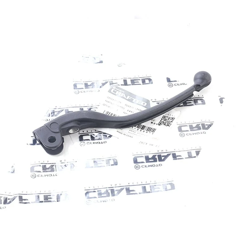 

Suitable for CFMOTO motorcycle original accessories 675SR clutch handle CF650-10 brake handle pull rod