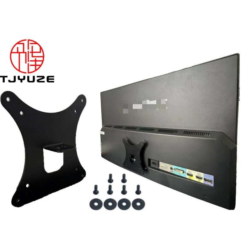 

New VESA Adapter Compatible with SCEPTRE Monitors U279W-4000RK U275W-4000R U278W-4000R U278W-4000RK for 75x75 & 100x100 arms