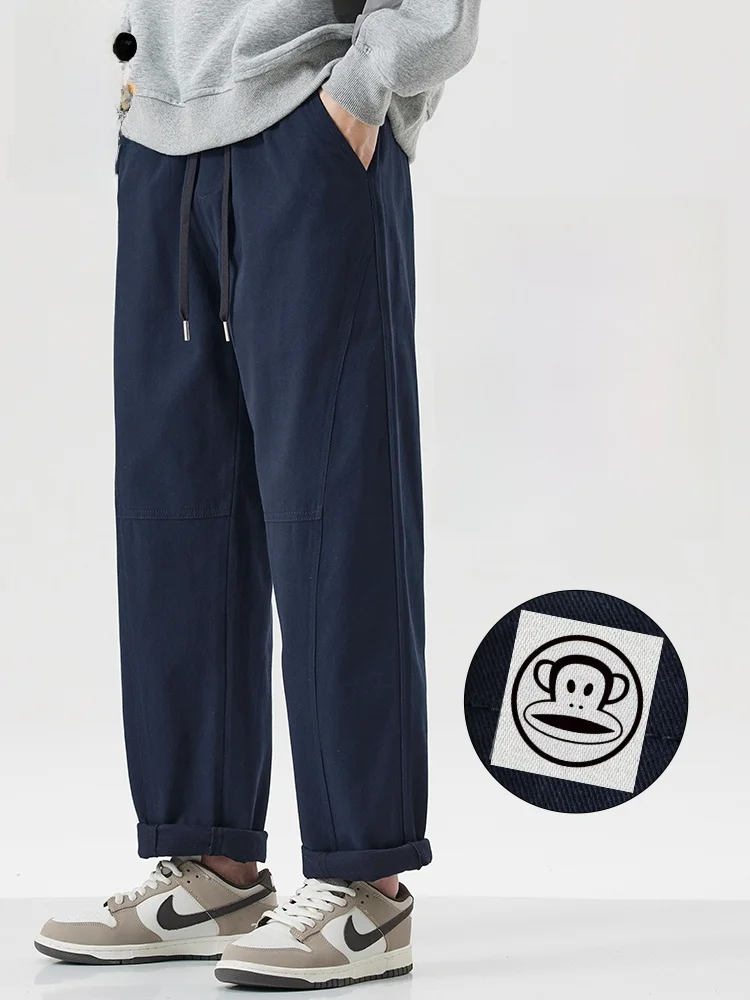 

PaulFrank Men's Fce Lined Loose Straight Leg Casual Pants Warm Spring Autumn Color Comfortable Breathable Cotton Blend