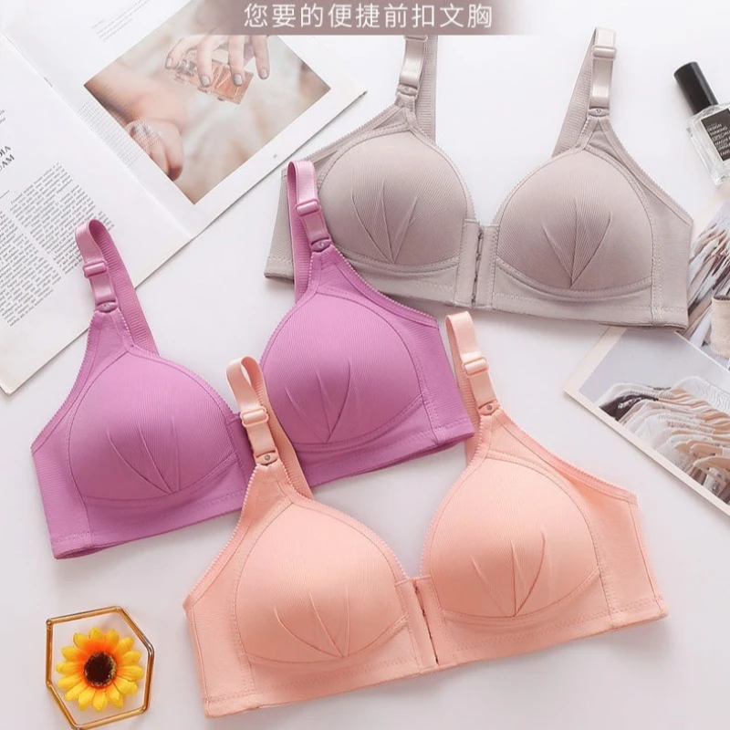 Sutiã de amamentação com botão frontal, sem anel de aço, tamanho fino, beleza, lingerie confortável, sem rastros, sutiã para mulheres grávidas
