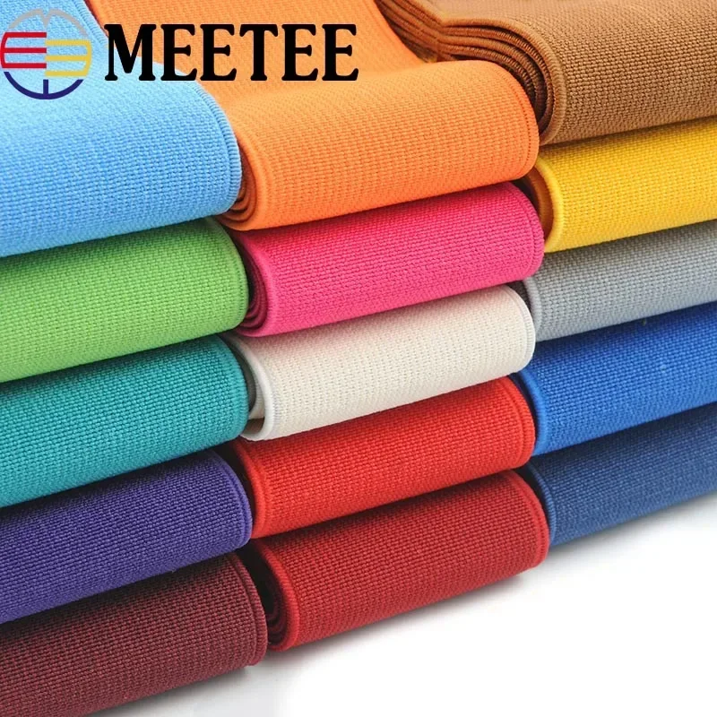 2Meters 20-50mm Sewing Elastic Band Soft Skin Rubber Bands Shoes Pants Decorative Stretch Webbing Tapes DIY Clothes Accessories