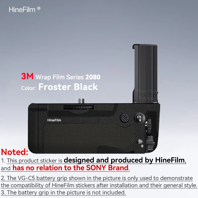 Hinefilm الجلد لسوني VG-C5 كاميرا بطارية قبضة ملصق A1M2 A9M3 كاميرا بطارية قبضة DMWBG2 التفاف غطاء فيلم VG C5 الجلد