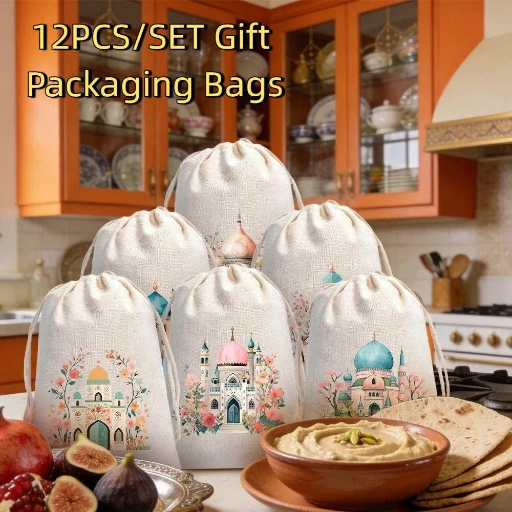

12 piece/set Reusable Eid Al Fitr Cotton Bags Festival Decorative Holiday Candy Storage Bag with Drawstring Gift Packaging Bags