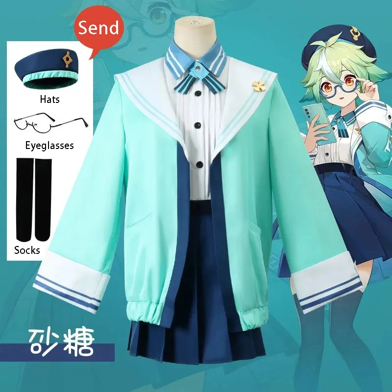 

Genshin Impact Cos Sucrose Cosplay Costumes JK Uniform Full Set Send Hats, glasses, socks