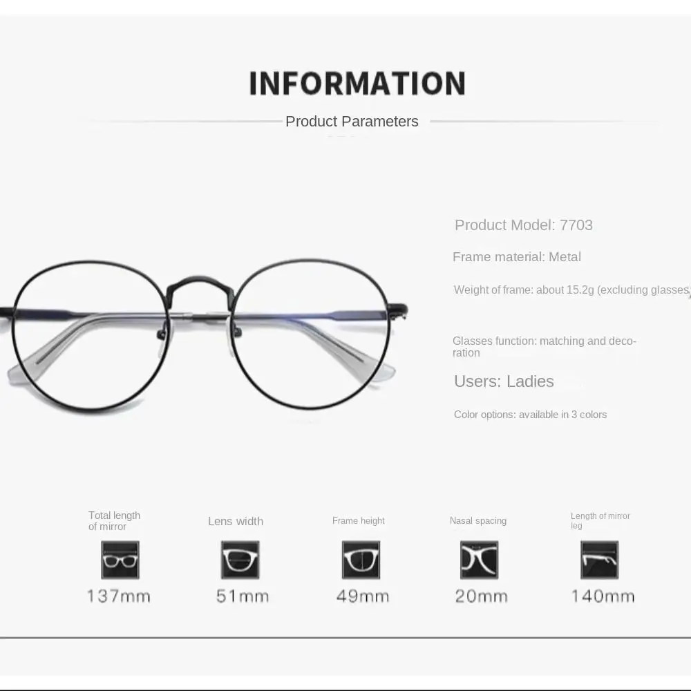 Portable Blue Ray Blocking Anti-Blue Light Glasses Eye Protection Ultralight Computer Goggles Metal Frame Eyewear Men Women