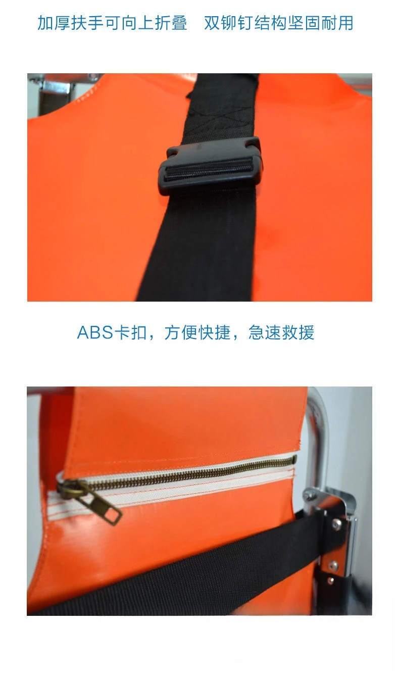 Emergency rescue staircase stretcher corridor evacuation special aluminum transfer chair ambulance orange transfer