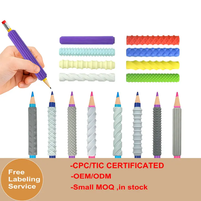 ที่จับดินสอซิลิโคนแบบมีพื้นผิว ของเล่นเสริมพัฒนาการสำหรับเด็กสมาธิสั้น ออทิสติก บรรเทาความเครียด ฝึกทักษะการใช้สัมผัส สำหรับเด็กและผู้ใหญ่ ใช้ในห้องเรียนและสำนักงาน