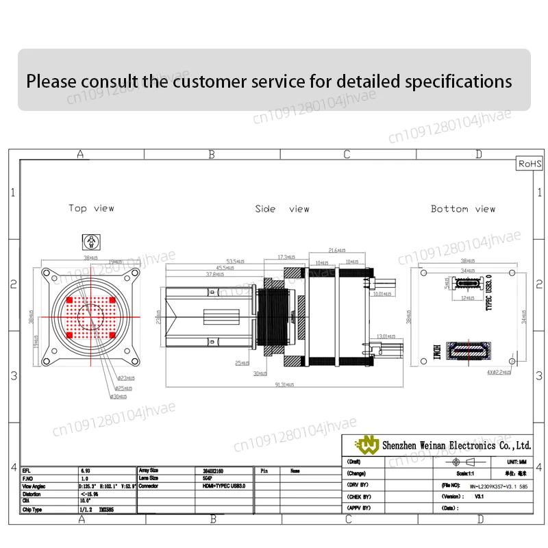 وحدة كاميرا بمستشعر USB 3.0 4K 8MP Starlight IMX585 مع واجهة Type-c H.264/H.265/HD 0.0001LUX Illuminance OEM