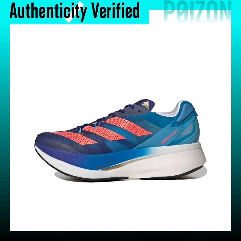 Adidas Adizero Prime X Running Shoes Unisex Low Top Blue/Orange/Purple GX3134