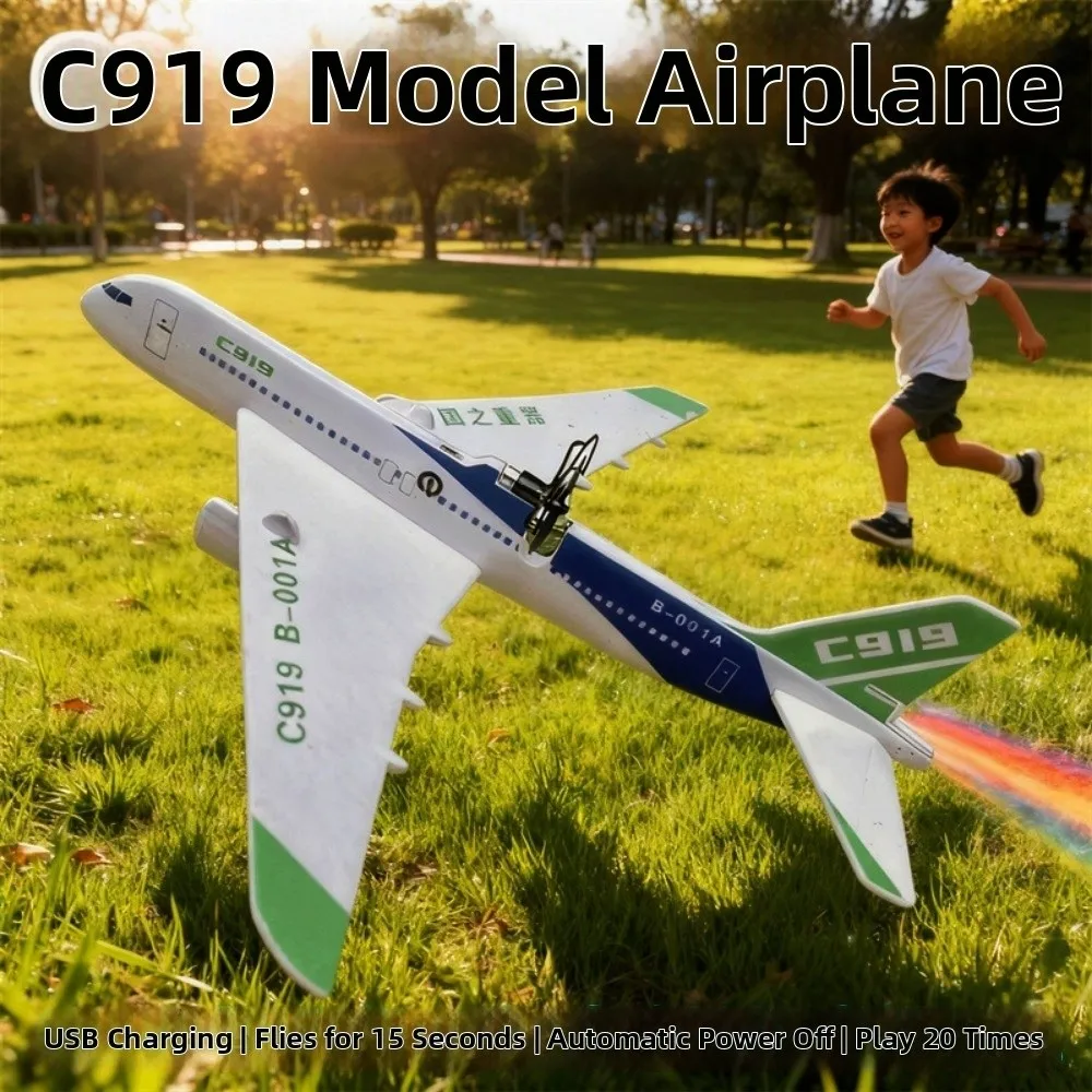High Quality USB Rechargeable C919 Passenger Plane Model PP 4 Colors Hand Thrown Glider 34*36*7.5cm Electric Foam Aircraft