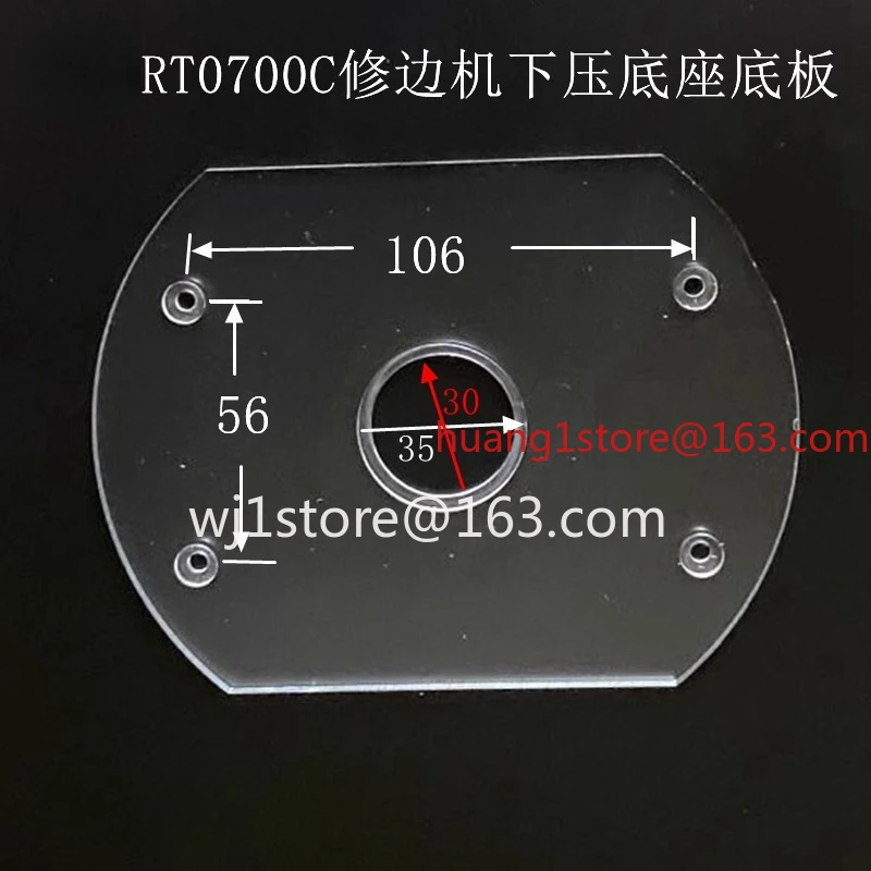DRT50 trimming machine press-in base accessories baseplate stainless steel sample gauge guide plate open keyhole bushing