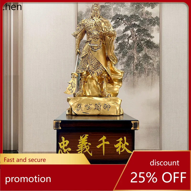 ZMLLucky Landing Guan Gong Ornament Buddha Statue Home Furnishing Offering Company Opening Hotel Lobby Decoration