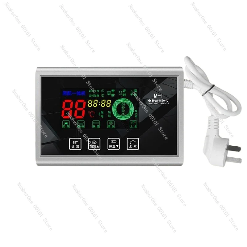 Automatycznie napełnia kontroler zasobnika z wodą, co jest odpowiednie do ogrzewania wodą solarną.