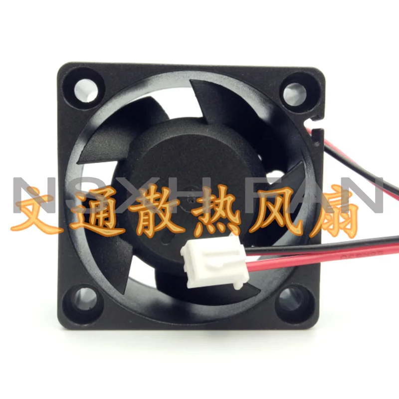 MODEL DB4020M24S DC24V 0.08A DC Cooling Fan 4CM/cm