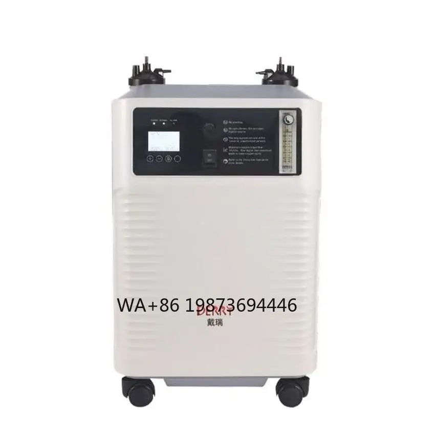 

Factory Direct Sell Cheap Derry OC5 Concentrator 5L Medical Grade Hospital Concentrator For Animal Use