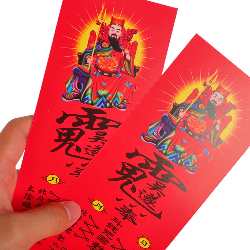 5Pcs 2025 Tai Sui Amulet Card Feng Shui Prayer Paper Symbol Exorcism Protection Buddha Gift Safe Bring In Wealth And Treasure