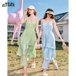 ELFSACK 2024 Summer New Arrivals Pearl shoulder strap suspenders waist temperament cake skirt dress for women