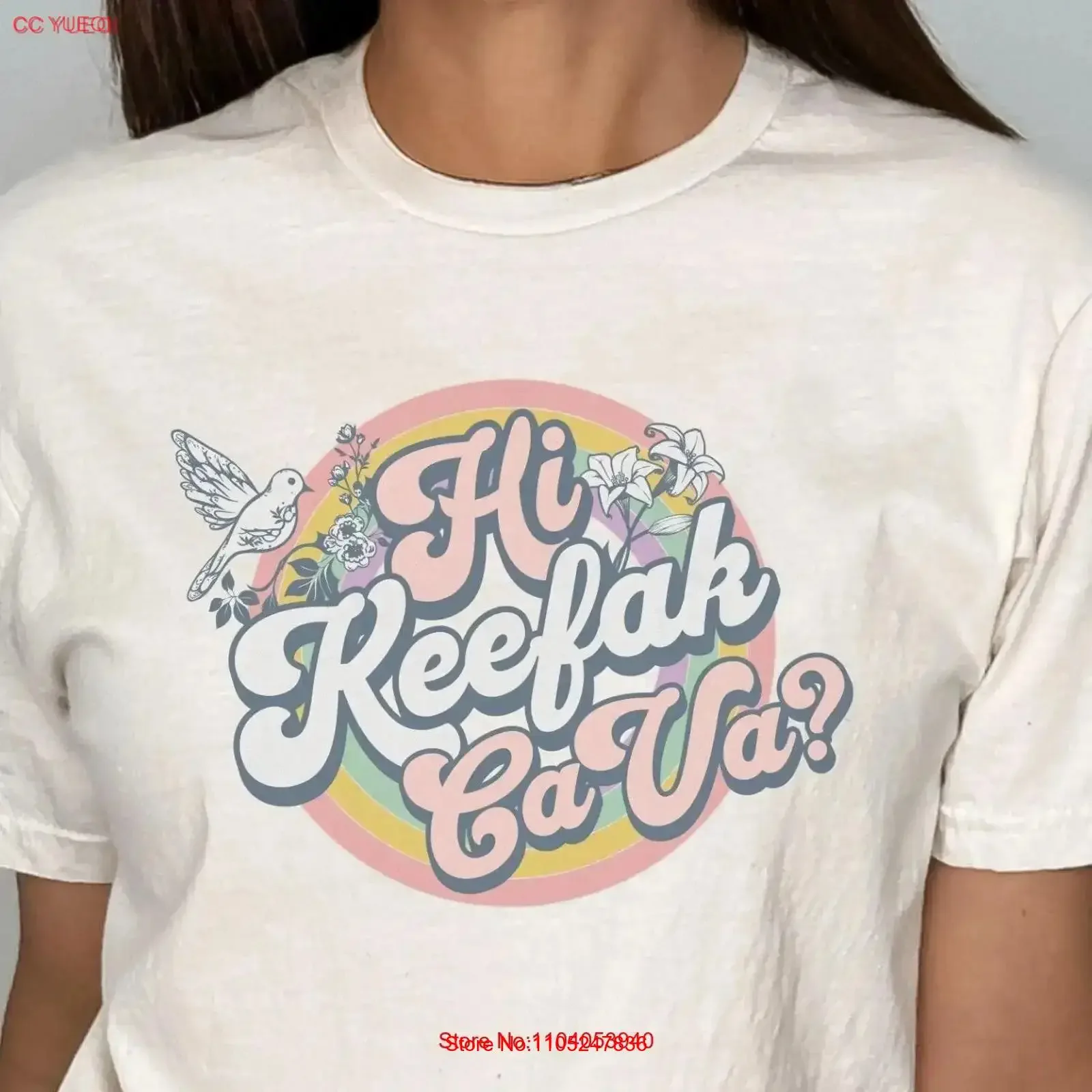Camiseta trilingüe libanesa con saludos, estilo vintage lavado, con saludos culturales de Hi Keefak CaVa, en árabe, francés e inglés.