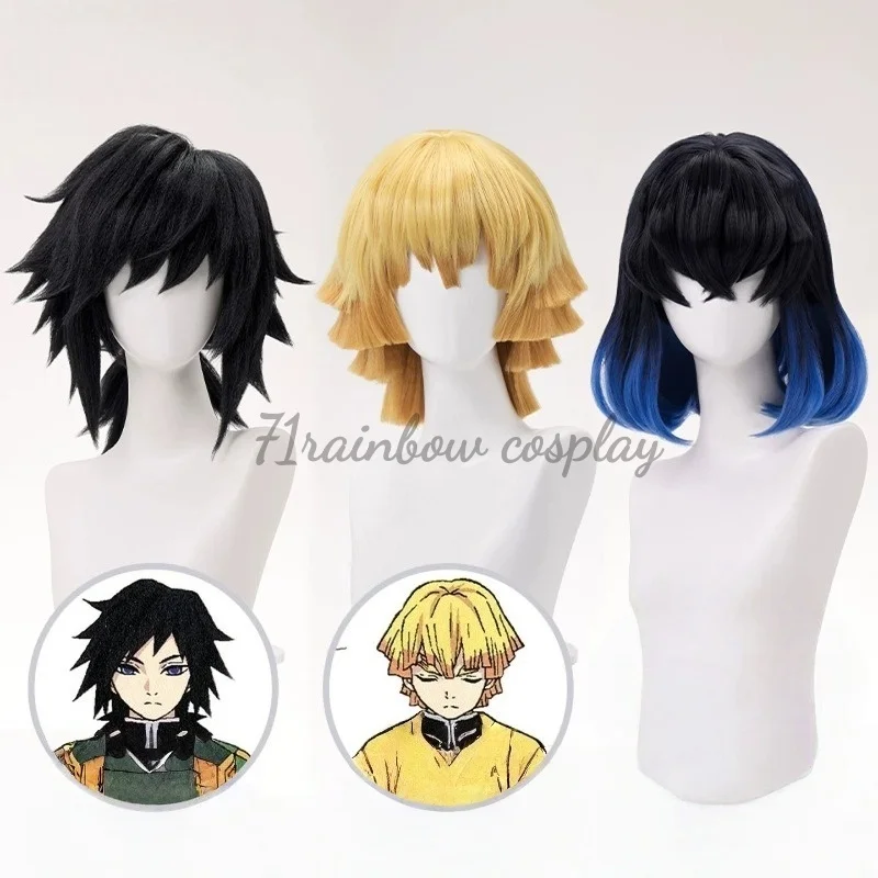 

71rainbow Cosplay Arknights AMa-10 Kal'tsit Cosplay Wig Game Hair Kaltsit Cosplay Wigs